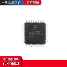 SC92F7446BP44R LQFP44  ���ɵ���оƬ ΢��������Ƭ��