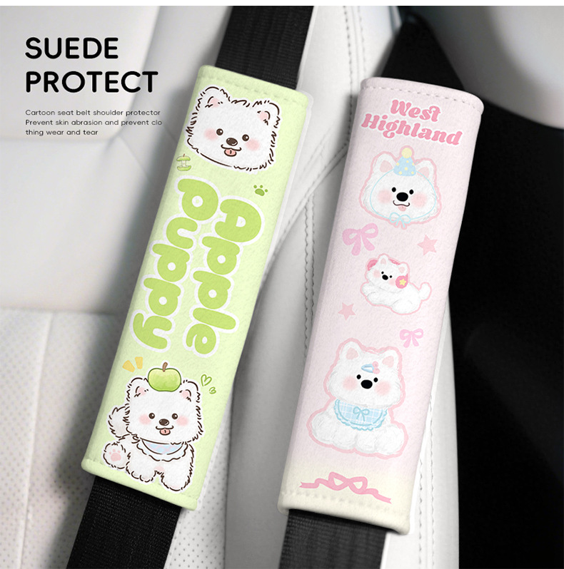 New Car Cartoon Seatbelt Shoulder Pads, Car-Mounted Cartoon Short-Haired Velvet Thickened Anti-Slip Seatbelt Shoulder Pads