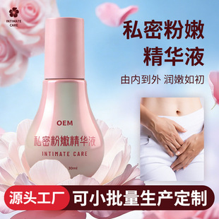 Ů��˽���o��Һ�̝�������۾���˽̎�ۼt��ȥ�ڱ��B���AҺ���ӹ�
