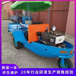 ������ 25�R��ˮ��C���� �����˙nλ������������