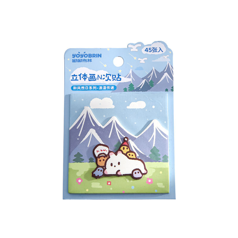 Papel Sr. dibujo tridimensional N veces pegatinas y viento día original ins viento dibujos animados mensajes de estudiantes Office Post-it