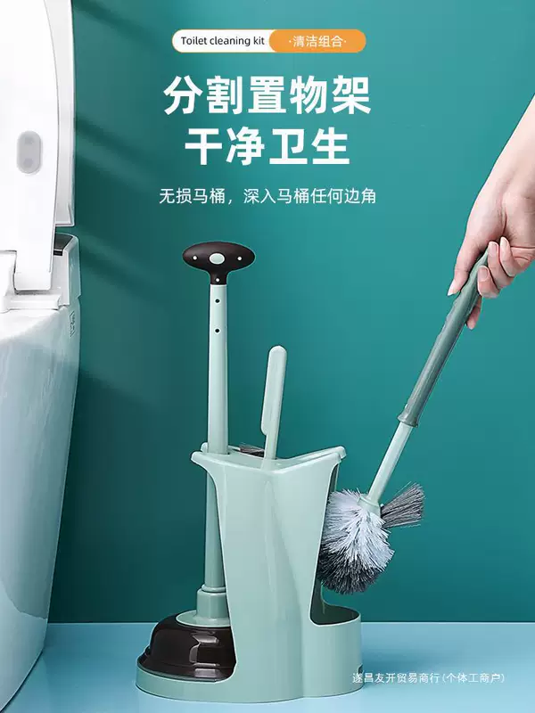 Toilet, brush, drying rack