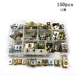 ��܇ͨ�û���b���b���ٿ��ӻ�Ƭ��ĸ�AƬ��ĸ�|150pcs��z�|Ƭ