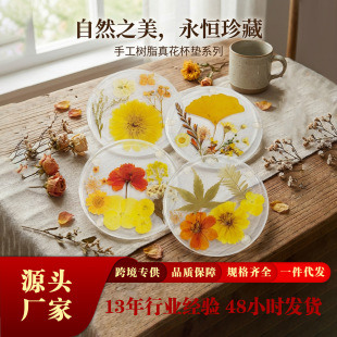 ��Ȼ֮���滨�ֹ�i��֬���z���|����|���������C�|��ˇ�bY��