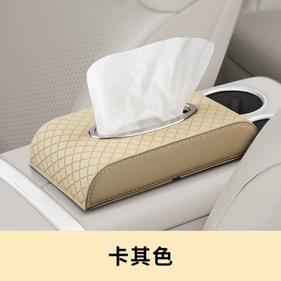 Armrest Box, Dashboard Tissue – Car tissue box/set - beige