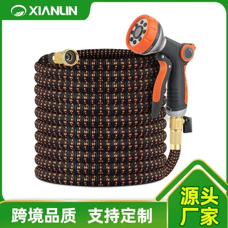 二代伸缩水管东莞厂家直供定制乳胶软管园林浇花洗车工具花园水管