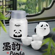 ˼ؼ؈пͱ Fմɲb̄ջӕTYFُ