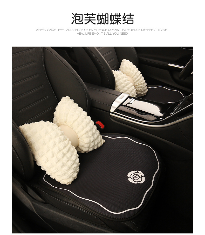 Camellia car seat cushion four seasons universal 2025 new seat cover breathable seat cushion car cushion lady god high sense