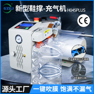 H045PlusЬ�ΝL݆���C���JĤ����Ĥ�������p�⾀���ٙC��