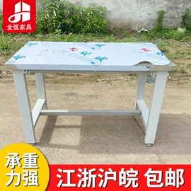 钳工工作台;工作台;厨房操作台