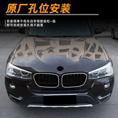 F25 X4 F26 Lci | Zhongwang