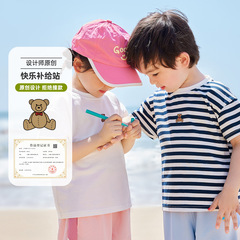 嘟嘟家寶寶短袖T恤兒童夏裝上衣寶寶童裝男童女童兒童打底衫