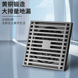 地漏;下水;花洒淋浴配件