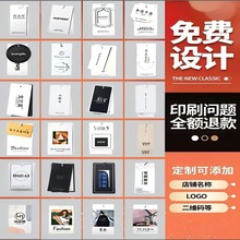 SҶƷb·̘˵logoŮͯbţƤطN