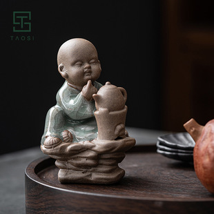 Tao Liang Tea Pets Ge Kiln Вы можете поднять небольшой чай чай для монахи, чтобы играть в чайные аксессуары домашний офис