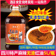 �Ĵ�5L�خa�����t�������t�͛�������l���ô�Ͱ����b�������{��
