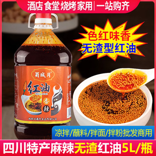 �Ĵ�5L�خa�����t�������t�͛�������l���ô�Ͱ����b�������{��