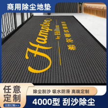 ��˾�Ƶ��T�ڷ����؉|�̈��k��������T��̺������ˮ�����_�|���K