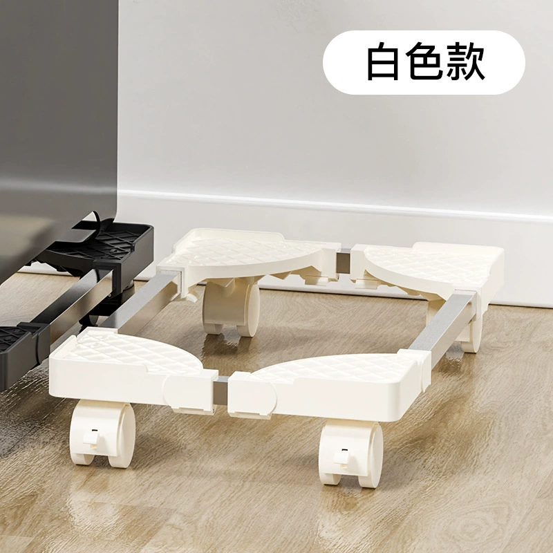 PC Chassis Base Movable Bracket, Telescopic Rollers, Cold-Rolled Steel or ABS, Adjustable 40 cm