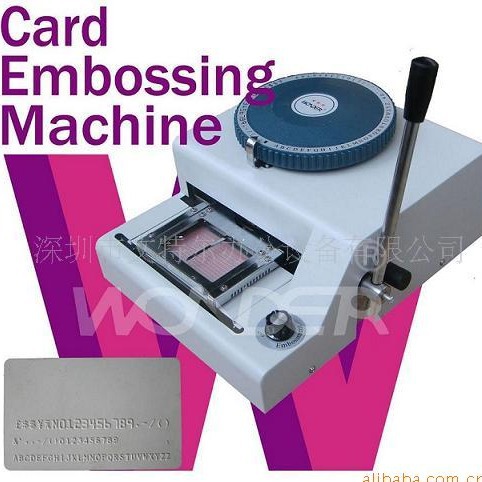 文特尔 WONDER WSDM-68C 批发供应手动凸字打码机 打字机凸码机