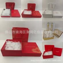 �����o�wƷ��Y�л��yƷ�YƷ���m��E/S�Y�����B�}���YƷ�жY����