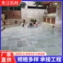 防滑外墙天然庭院地铺砖