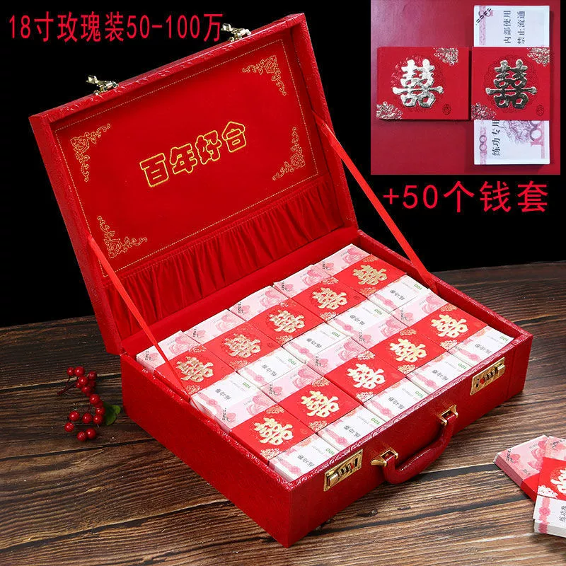 Cai Li Box Box Gift Box Money Box Capital Box Red Box Married Box Marriage Box Boxing Box Marry Box Factory