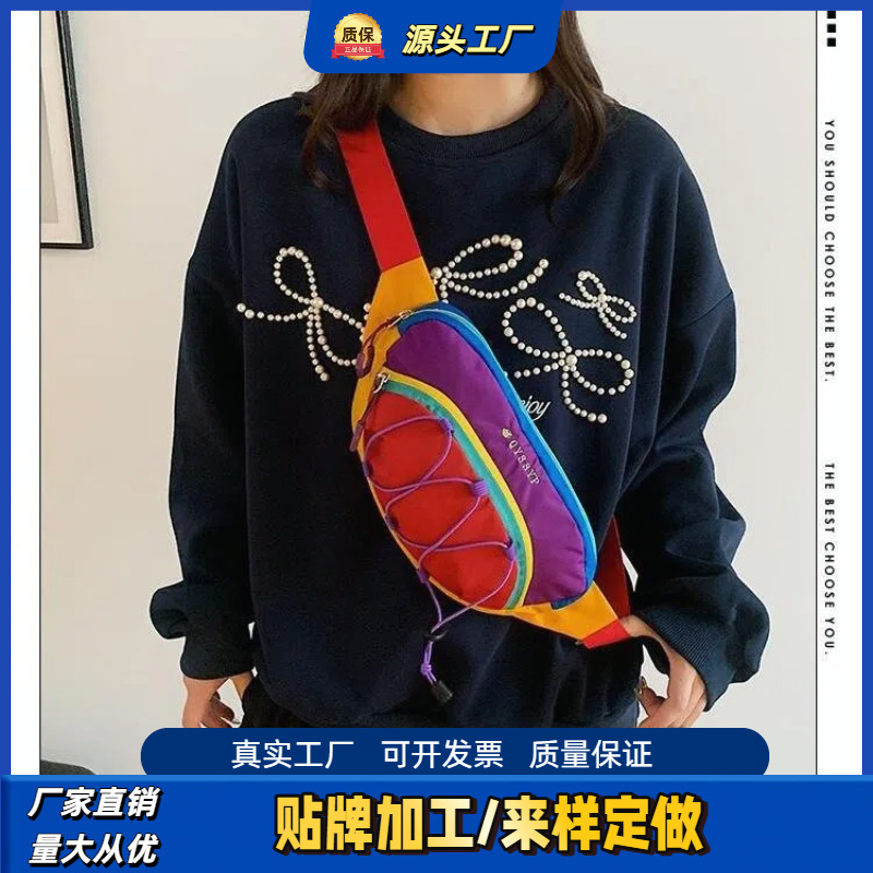 2025 New Dopamine Contrast Color Oxford Cloth Waist Bag Men's and Women's Commuting Sports Crossbody Bag Fashionable and Easiest for Match Outdoor Bag