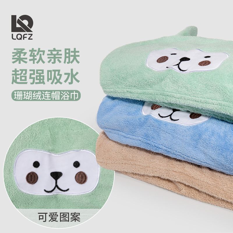 Coral fleece Toalla de baño con capucha para niños Toalla de playa de dibujos animados de secado rápido Toalla de baño absorbente fuerte para niños manto Albornoz al por mayor