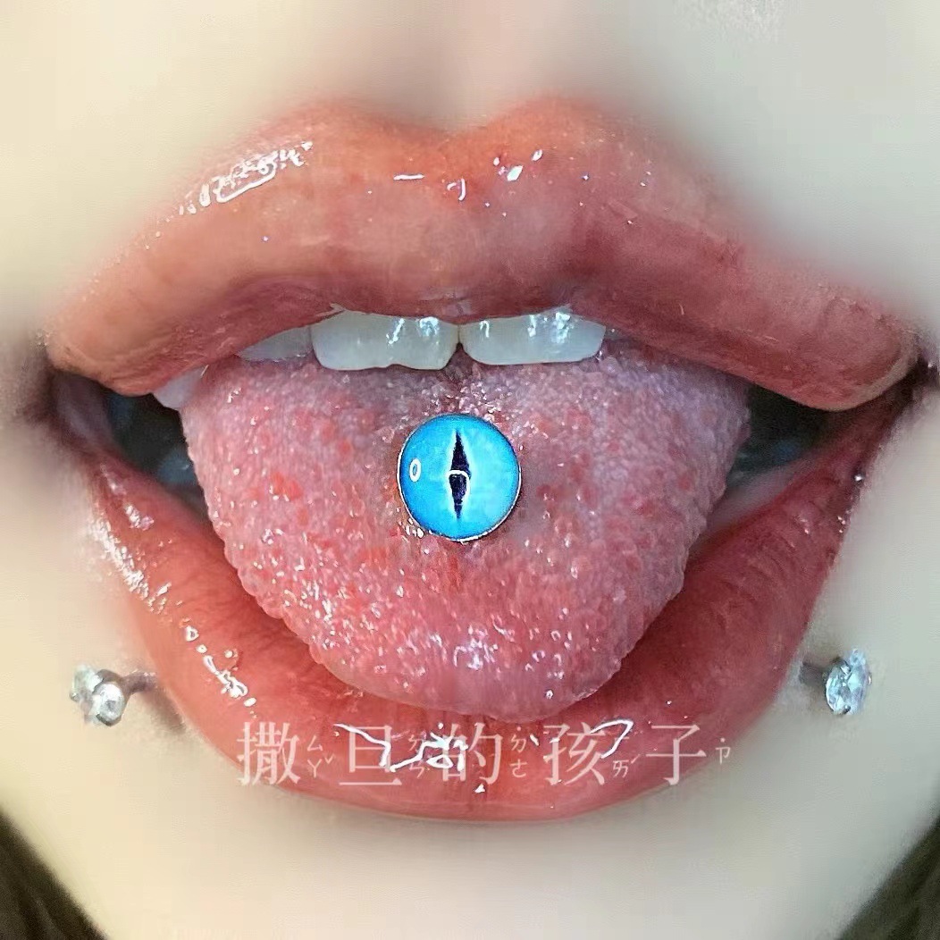 Silver pointed spike labret stud material detail
