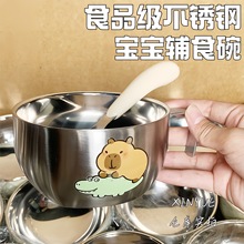 ʳƷ�����P䓆α��냺ͯ�oʳ�뿨ͨ�๦�����ˤ���C�Ӻ��p����