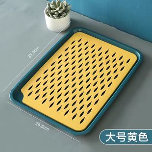 Storage Tray Nordic Rectangular Tray Household Tea Cup Combination Internet-popular Creative Plastic Dinner Plate Fruit Plate