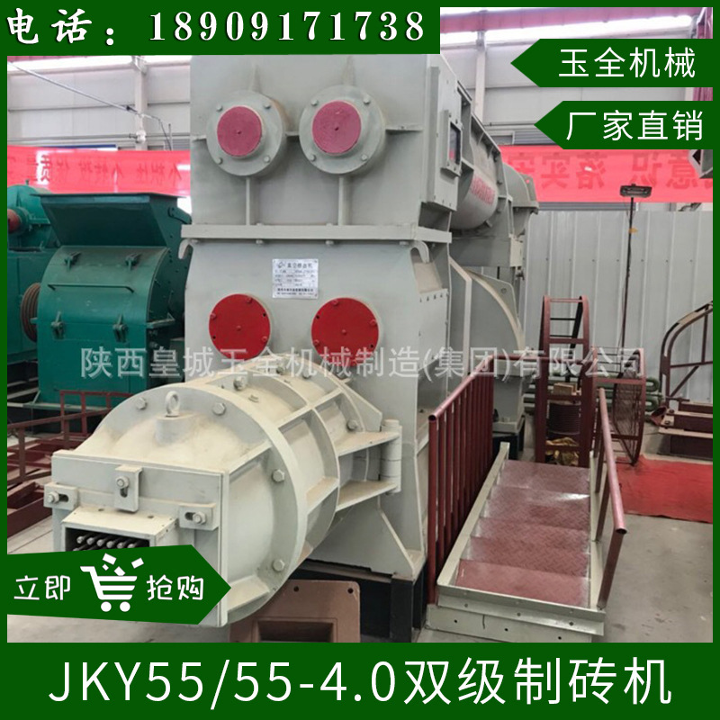 真空制砖机 供应制砖机成套设备加气砖环保砖空心砖高效制砖