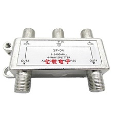 ֱ�NӢ��4������ һ�M�ĳ��ҕ��̖��ݔ����5-2400MHz ҕ�l�B����