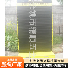 �����f�ò۰�չʾ�ܠ���؛��չʾ�ܰ��̈������L�ͼ�L�Ͱ�����