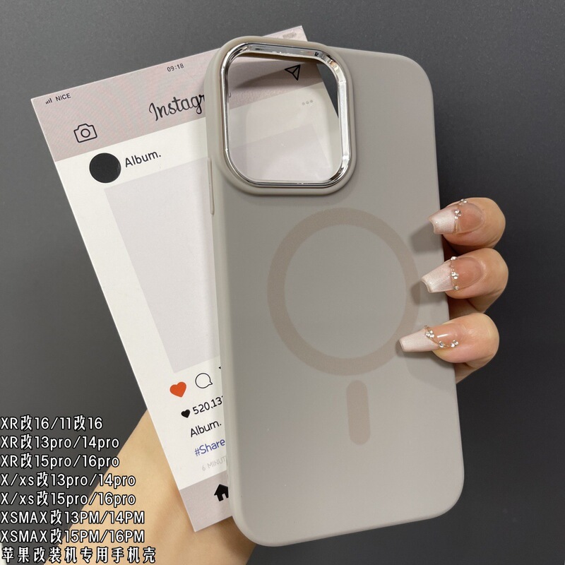Suitable for Apple Xsmax Modified to 16 Titanium Original Color New Mobile Phone Case Xr Modified to 16 Frosted High Quality X Modified to 16Pro Male Suitable for Apple Xsmax Modified to 16 Titanium Original Color New Mobile Phone Case Xr Modified to 16 Frosted High Quality X Modified to 16Pro Male