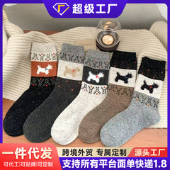 卡通保暖费尔岛袜子女中筒袜秋冬款加厚加绒毛绒可爱小狗冬天长袜
