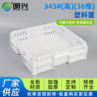 �ָ��������n�����D�䶹���и���������A��������