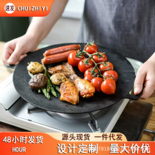 �Ӻ��������̻���¶Ӫ�������庫ʽ�տ��̼���ƽ�׼�����Ϳ�㲻ճ