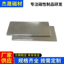 �㽭���F�S�����l���K�������F����С���FƬ��״��S������Fʯ