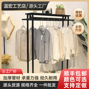 ���b��؛��չʾ������·��Ѝu���¼����ʽ�¼���Ů�bͯ�b��м�