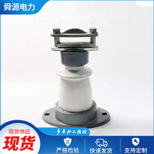 ֧���ɽ^���ӹ���ZSW-35KV-8������վ�߉�늾��͸ߜ�