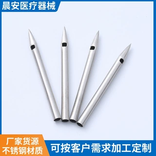 厂家供应 304针头 不锈钢针头注射器针头 多种型号侧孔针管针头