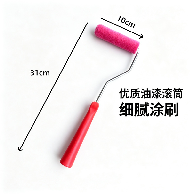 4inch Red Short Wool Thumb Roller with Lambskin Texture, Texture-Effect Latex Paint Art Roller
