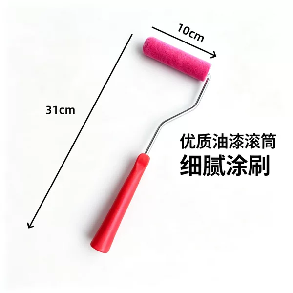 4inch Red Short Wool Thumb Roller with Lambskin Texture, Texture-Effect Latex Paint Art Roller