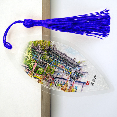 中国旅游景点成都印象叶脉书签创意手工特色礼品精美小礼物纪念品