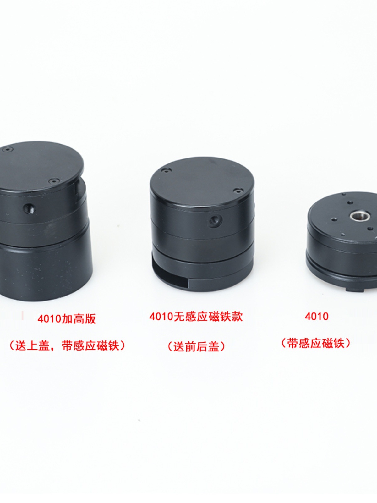 4310 4010无刷云台电机120T三相同步无刷马达74KV关节FOC研究电机