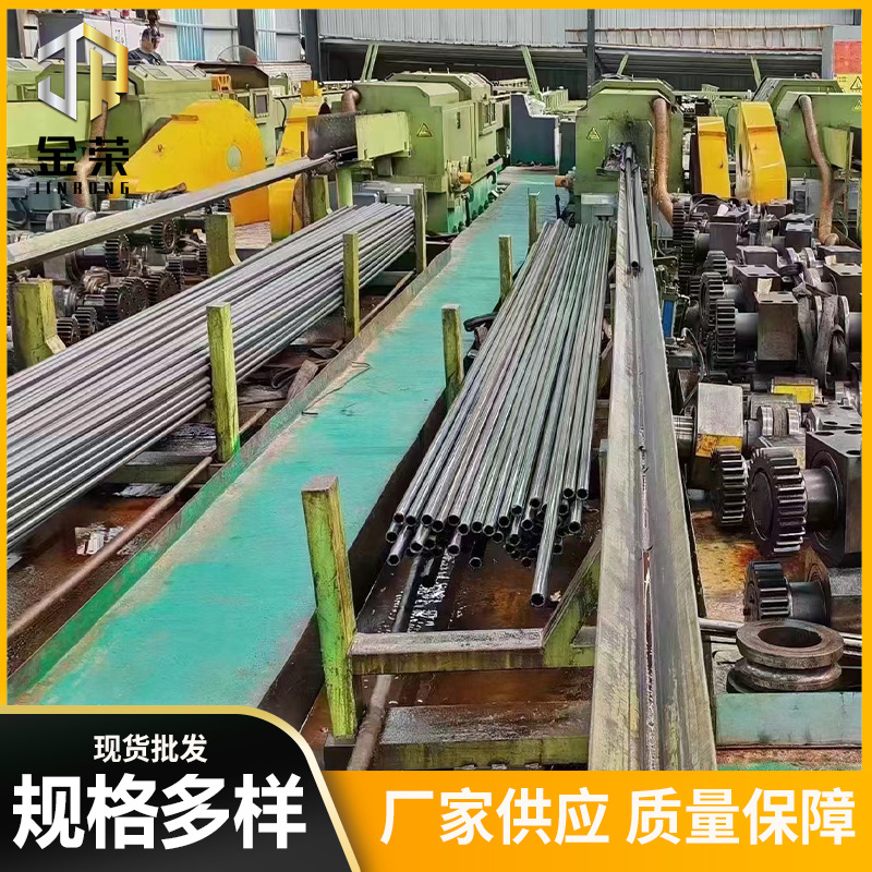 Q235精密钢管小口径毛细管27simn液压支柱冷拔管