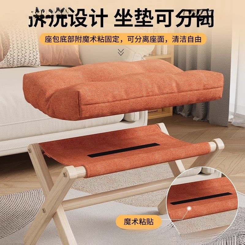 Almacenamiento de madera sólida pie de almuerzo taburete de cambio de zapatos de oficina almohadilla de pie sala de estar plegable taburete bajo sofá Maza almohadilla de pie