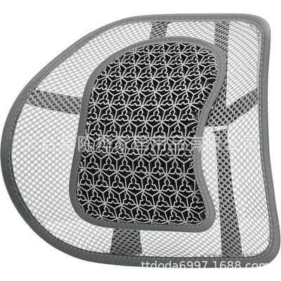 car honeycomb seat cushion, breathable and: Waist support